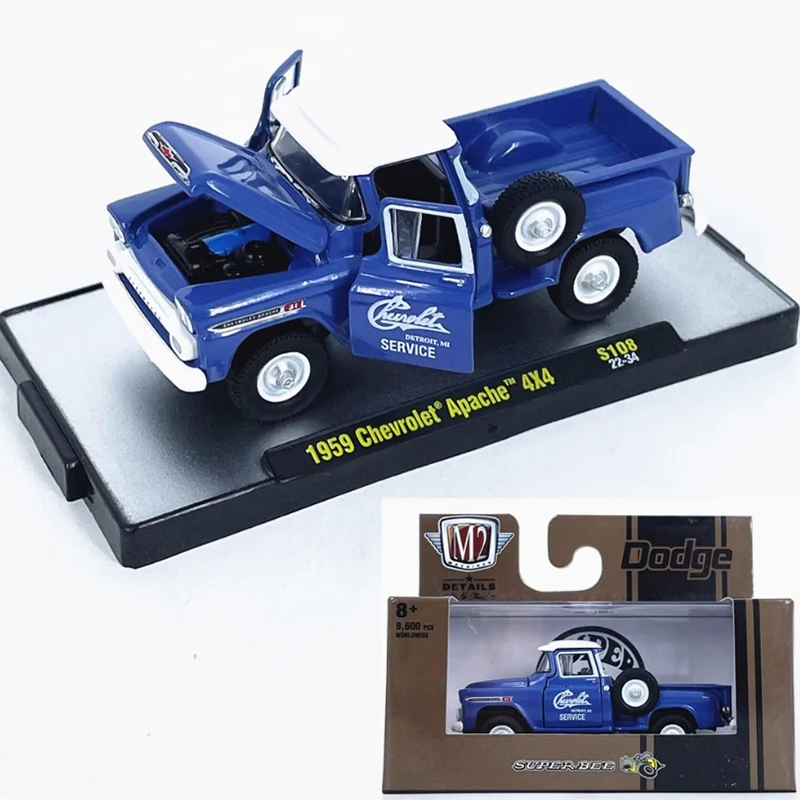 

M2 Machines Diecast 1: 64 Scale 1959 Apache Pickup Truck Simulation Alloy Car Model Collection Display Toy Gift