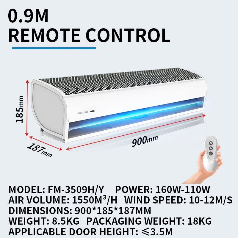 ماكينة ستارة هوائية للتحكم عن بعد التجارية في الفنادق ستارة هوائية مضادة للبعوض هواء دافئ ماكينة ستارة هواء كبيرة الحجم
