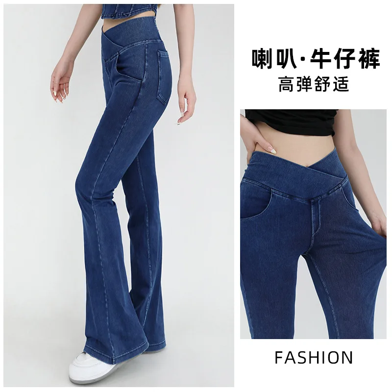 High Quality High Waist Yoga Fitness Leggings Women Gym Workout Jean Fabric High Elastic Tight Bell Bottoms Soft Pants