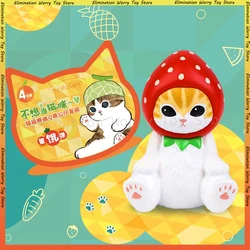 Hot Mofusand Mini Blind Bag 2nd Generation Kawaii Kitan Fried Shrimp Shark Cat Cute Model Ornament Blind Box Kid Toys Gifts