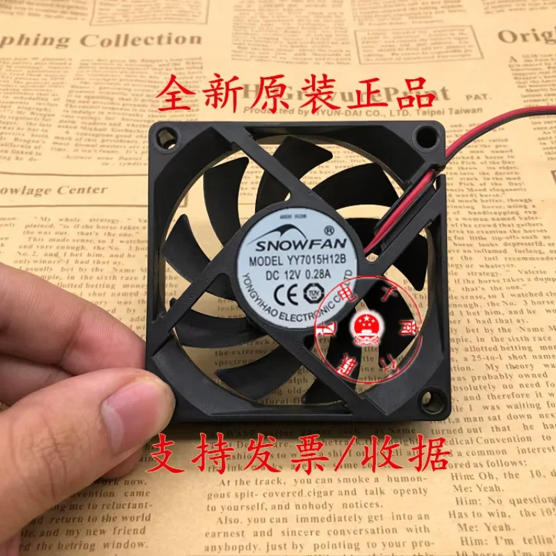 SNOWFAN YY7015H12B DC 12V 0.28A 70x70x15mm 2-Wire Server Cooling Fan