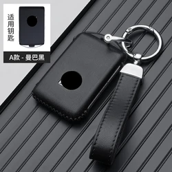 Car Genuine Leather Key Case Cover For Volvo XC90 XC60 XC40 S40 S60 S80 V60 V40 V90 Key Holder Shell Decoration Supplies