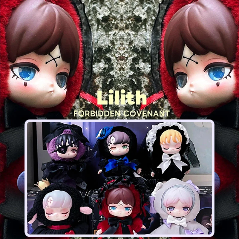 

LILITH Forbidden Covenant Series Plush Blind Box Toys Guess Bag Mystery Box Anime Figure Desktop Ornament Dark Style Girl Gift