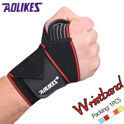 AOLIKES 1PCS Fitness Elastic Wristband Adjustable Sports Wrist Support Weight Lifting Support Band Open Design Wrist Rest