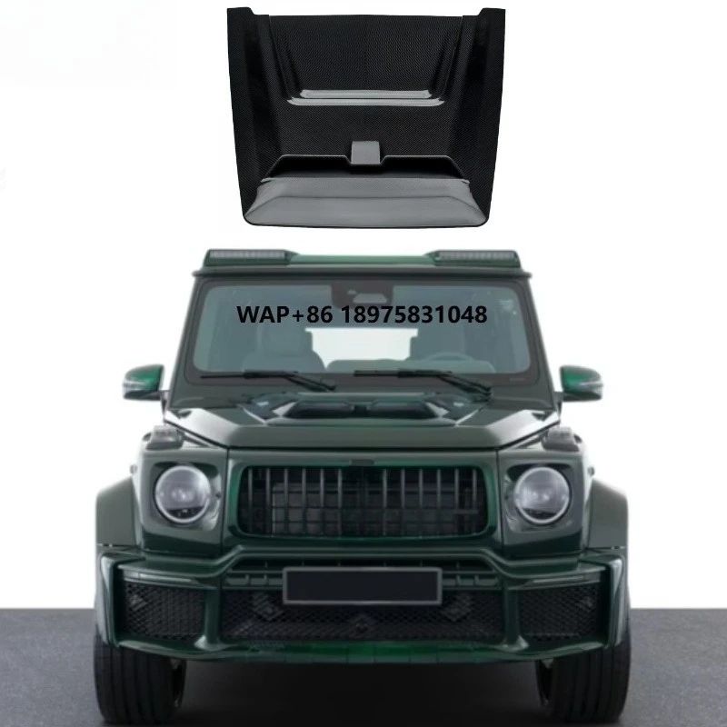 2025+ Bra Style W465 Dry Carbon Fiber Hood Bonnet for G Class Upgrade
