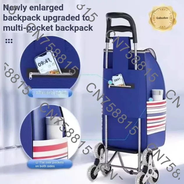 Household grocery luggage cart, suitable for the elderly, folding shopping cart light and portable, stair crawling cart