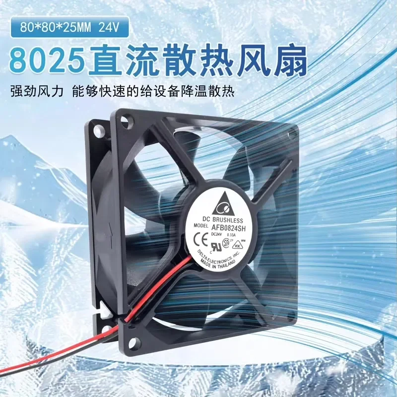 for Delta 8025 24V 0.33A 8cm Original Imported Cooling Fan Low Price