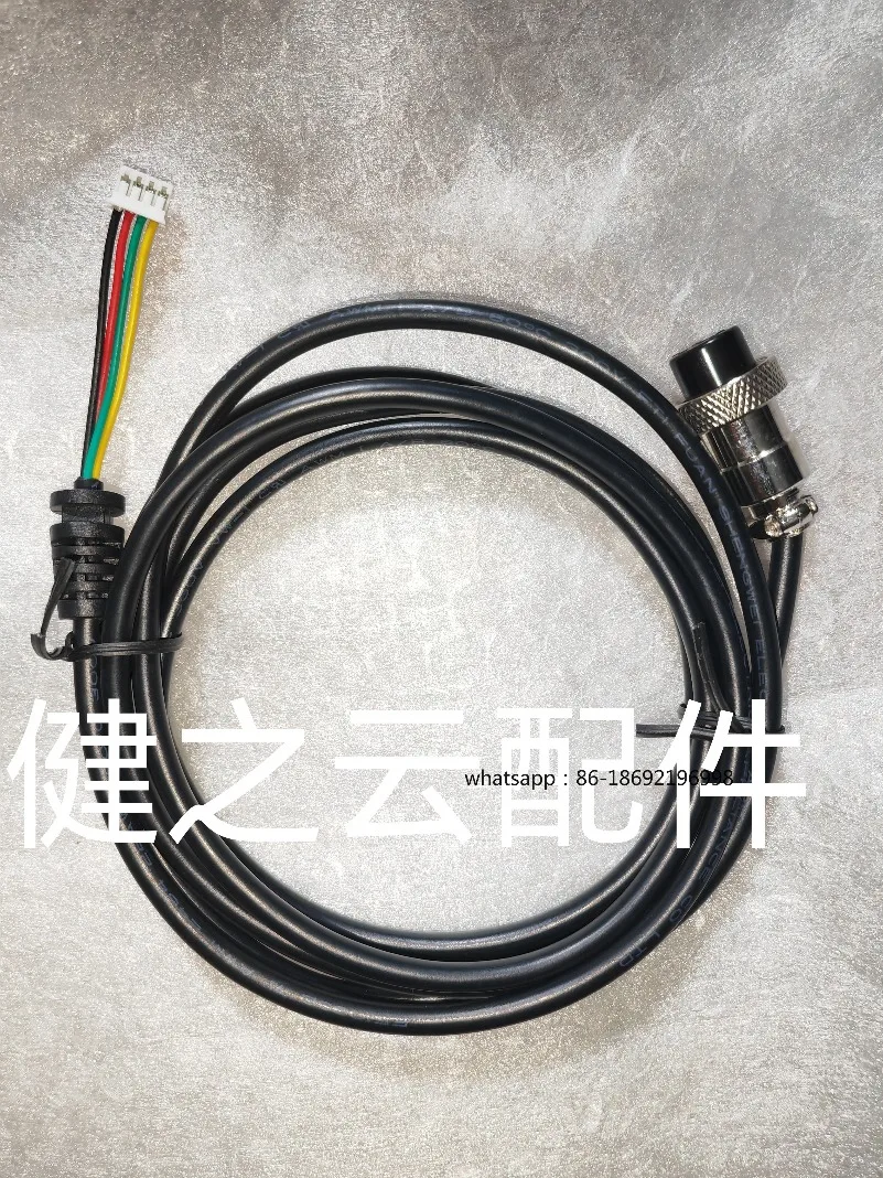 

Массажное кресло A90 A92 A80 A191 A380 A307, шнур дистанционного управления, заглушка с железной головкой