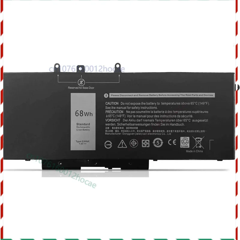 

68Wh 7.5V Battery for Dell MT31P 0MT31P 5GJVW 05GJVW 5YHR4 05YHR4 C7J70 0C7J70 Fast ship