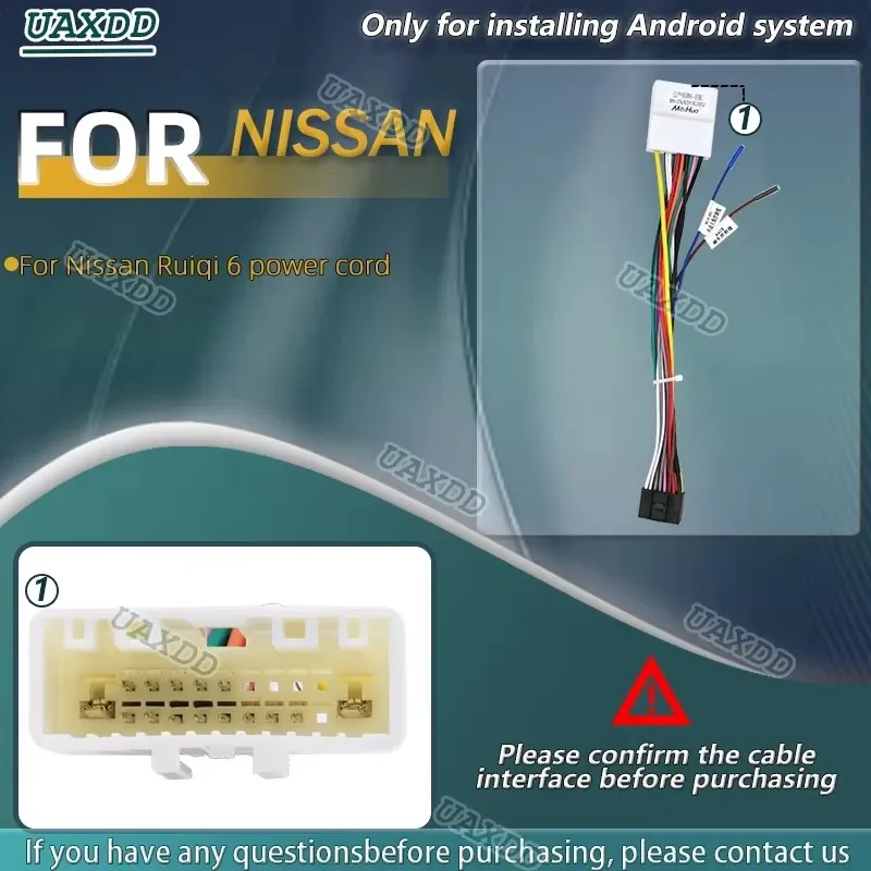 For Nissan Vehicles Low End Cables 05-16 TIIDA 04-17 NAVARA TERRA 04-18 Teana 06-20 Sylphy 04-17 X-TRAIL Car Android Harness GPS