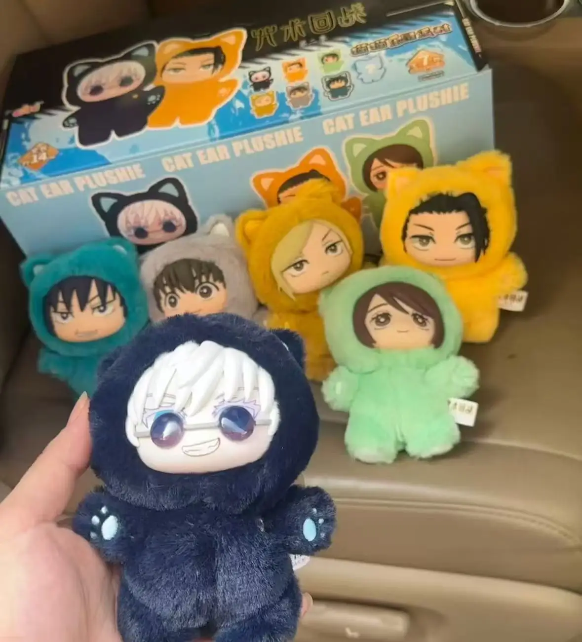 

Новый EAKI, натуральная йо-кай-дзюцу кайсен 2, кошачий парк, вечеринка, слепая коробка, игрушечная сумка, очаровательная коллекционная мягкая кукла, модная коробка-сюрприз, подарок