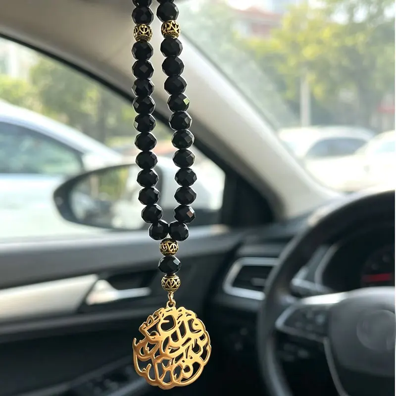 Muslim ALLAH 33 beads tasbih quran stainless steel Car Pendant