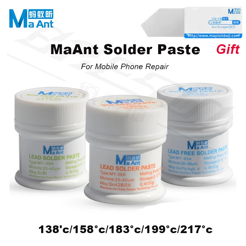 MaAnt 138/158/183/199/217 ℃ 50G Maintenance Solder Paste For Mobile Phones Motherboard Middle Layer Repair Solder Paste welding