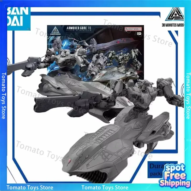 Bandai Gundam AROUEBUS AOD 1/144 MODEL KIT 30 MINUTES MISSIONS Anime Action Figure Assembly Toy Building Kit for Boys