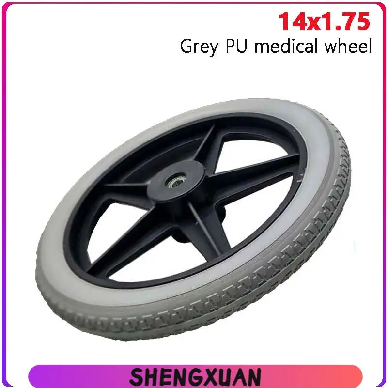 14x1.75 Solid Tire with Hub for 14 Inch Wheelchair Rear Medical Accessories