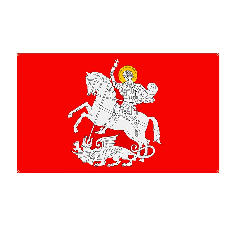 Saint George and the Dragon Flag- Dramatic Red & White Wall Hanging with Armored Knight on Horseback, Ideal for Home
