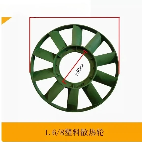 

All models of air compressors, belt pulleys, single and double slot air compressors, accessories, cylinder heads