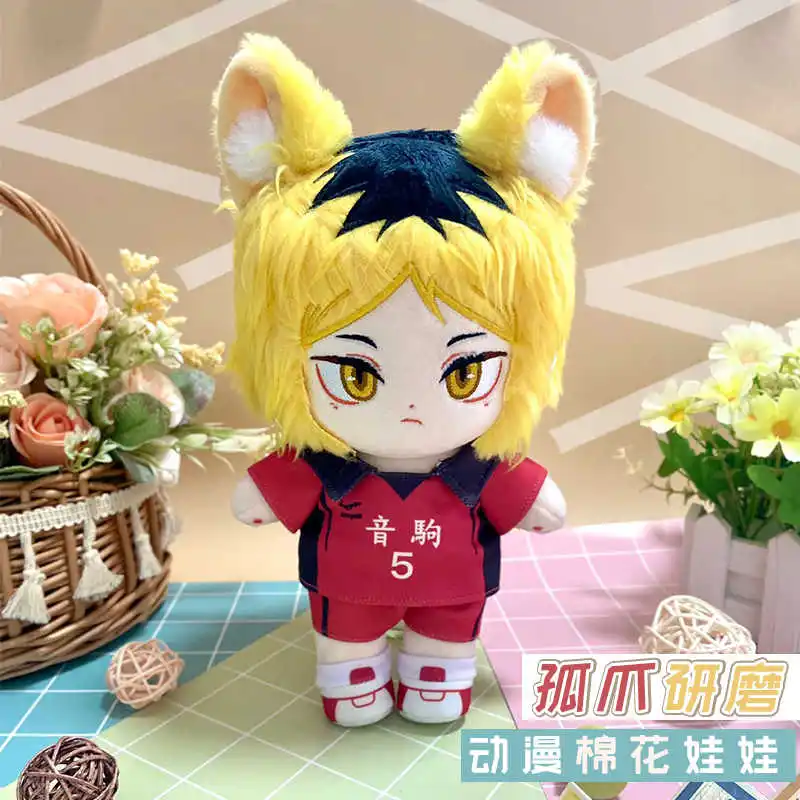 Anime Kei Tsukishima Hinata Shoyo Plush Doll Sugawara Koushi Yu Nishinoya Stuffed Toy Plushie Cartoon Figure Toys w/Clothes 20cm