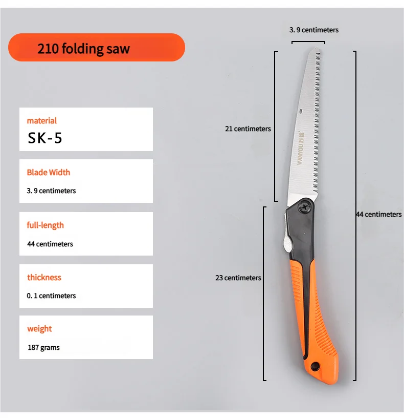 منشار تشذيب محمول متعدد الوظائف قابل للطي: شفرة فولاذية SK5، قبضة مريحة مضادة للانزلاق، للتخييم والبستنة ومنشار الخشب. #2