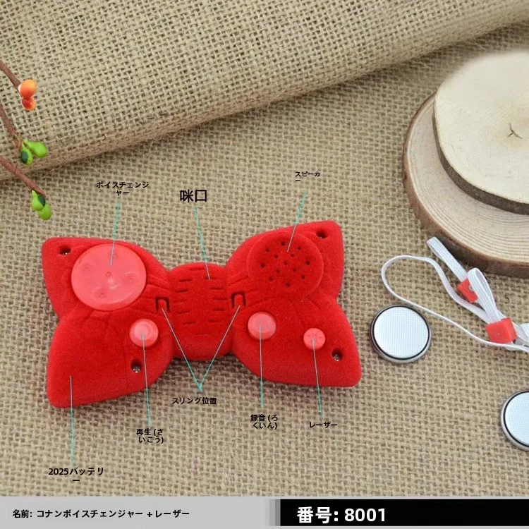 �y�Z�[�����z�R�i�����e�[�}�ɂ����o�^�t���C�m�b�g�{�C�X�`�F���W���[���[�U�[�E�H�b�`�L�[�z���_�[�R���N�^�u����������Z�b�g4�Ζ����̎q���ւ̒a�����v���[���g