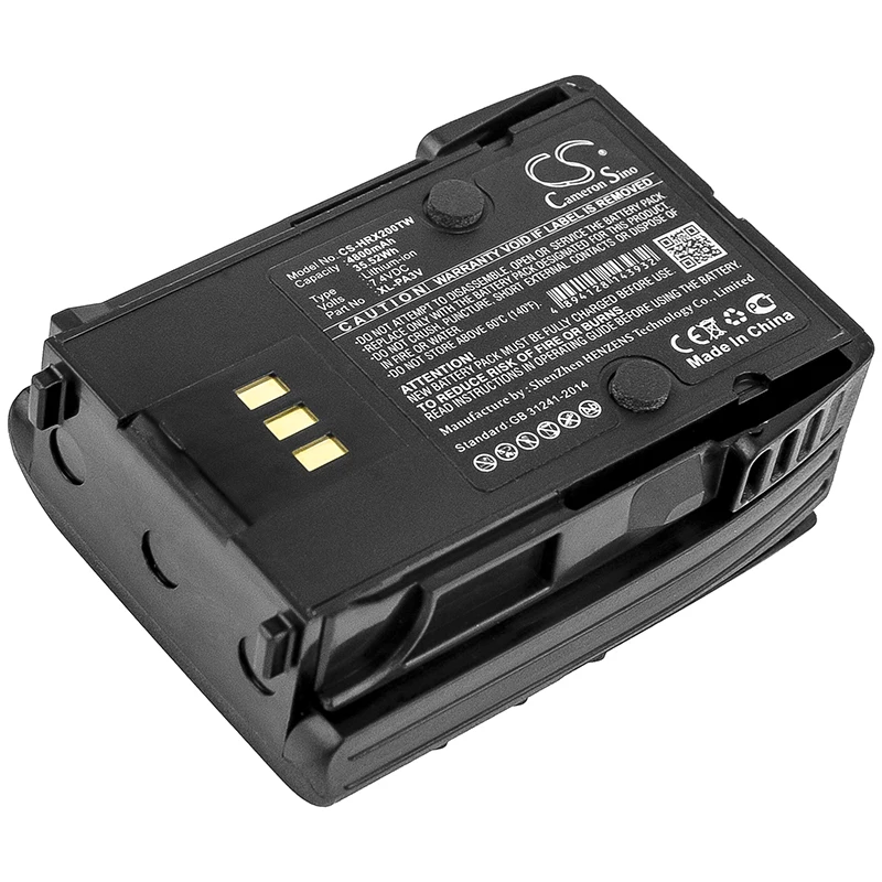 

Li-ion Two-Way Radio Battery for Harris, 7.4V, 4800mAh , Compatible Models: XL-185P, XL-185Pi