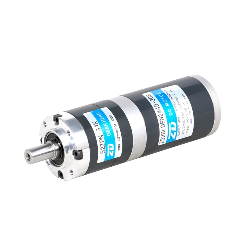 Motor 24V/48V DC brushless planetary reduction motor 20W-300W gear reduction motor