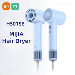 XIAOMI MIJIA H501 SE Suszarka do włosów Szybka 62 m/s Prędkość wiatru Jon ujemny Pielęgnacja włosów 110 000 obr./min Mocne suszarki do włosów Gospodarstwo domowe