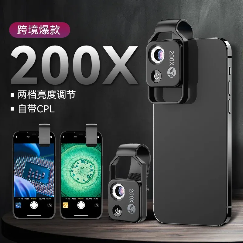 Mobile phone macro lens 200x magnification with CPL macro with light high definition imaging portable