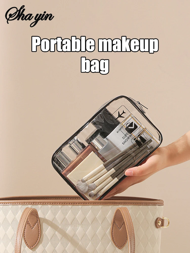 Transparent makeup bag, portable outdoor grooming bag, minimalist travel storage bag, PVC transparent makeup bag