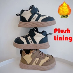 1-3 years old new winter children's shoes boys soft sole sports casual shoes girls warm cotton shoes  Plush Lining