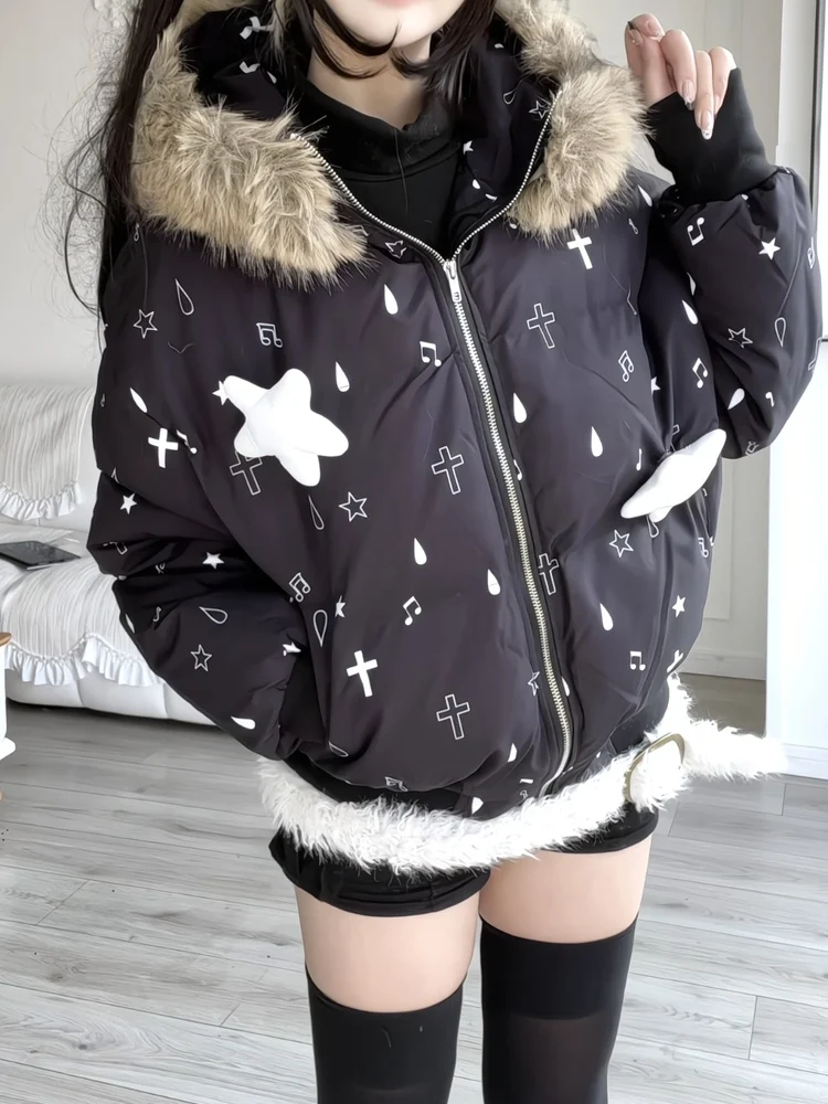 الأصلي ثقافة فرعية اليابانية Kawaii قصيرة سترات طالب Y2K أفخم مقنعين فضفاضة الدافئة سميكة أسفل سترات نسائية 2025 #2