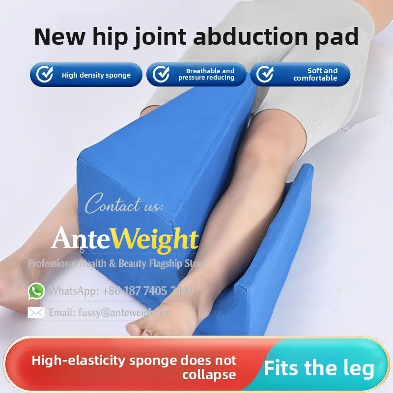 

T-Shaped Wedge Positioning Pillow for Hip Surgery, Leg Abduction & Pressure Relief Support | Orthopedic Recovery Cushion