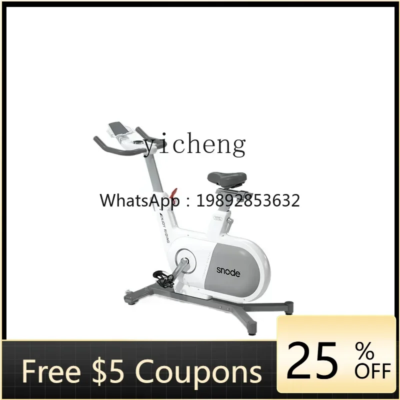 

spinning bicycle home intelligent ultra-quiet magnetic control indoor self-generating exercise bike sports weight loss