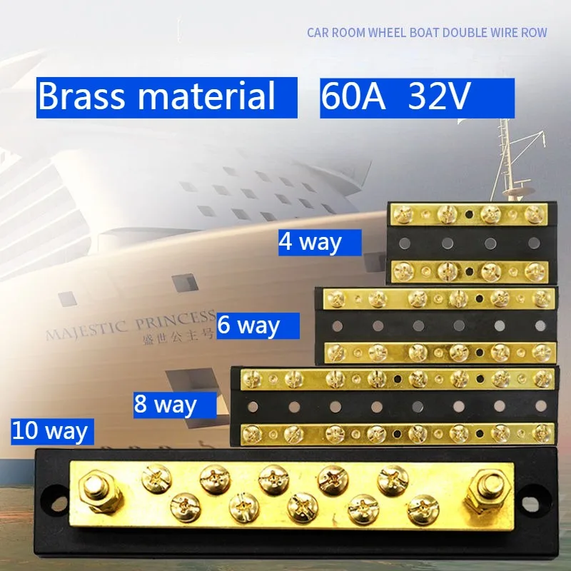 4way 6way 8way سيارة RV صف مزدوج بسبار 60A 32 فولت براس بولت الأسلاك السلبية بار المسمار سفينة تحويل الأجزاء العامة 10way 150A