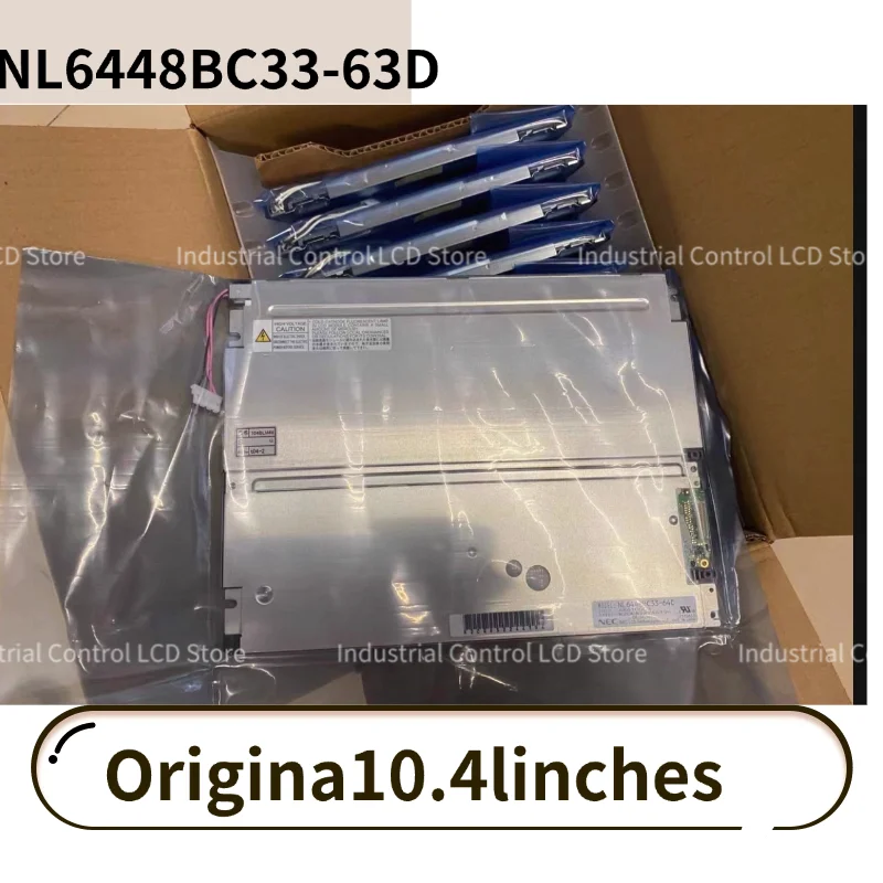 شاشة LCD صناعية أصلية جديدة NL6448BC33-63D مقاس 10.4 بوصة تم اختبارها بنسبة 100% درجة A+ #1