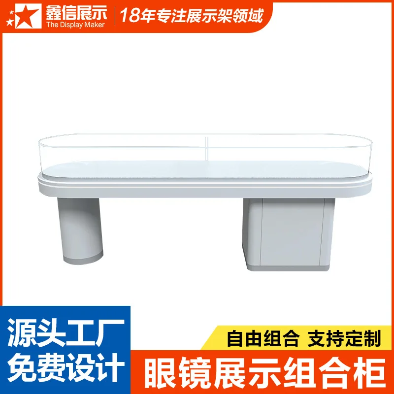 

Custom. Glasses Shop High-End Wooden Paint Display Cabinet Glass Display Stand Island Cabinet Storage Cabinet Glasses Showca