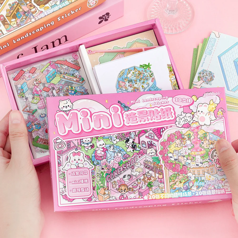 

Card Lover 40 шт. [Мини-бокс-набор, серия миниатюрных сцен] 3D пейзажные наклейки, набор подарочных коробок, наклейки-головоломки, набор материалов для домашних животных