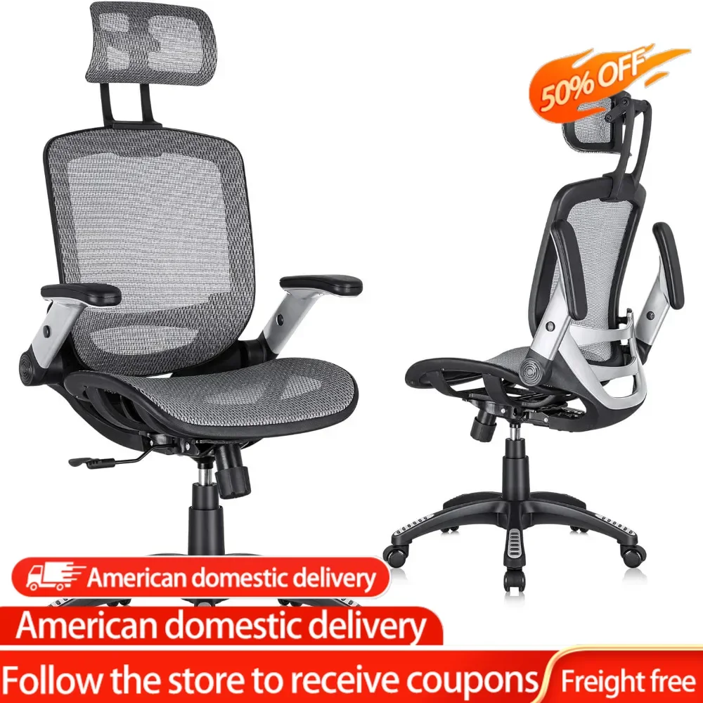 

Adjustable Headrest with Flip-Up Arms, Tilt Function, Lumbar Support and PU Wheels, Swivel Computer Task Chair, Grey