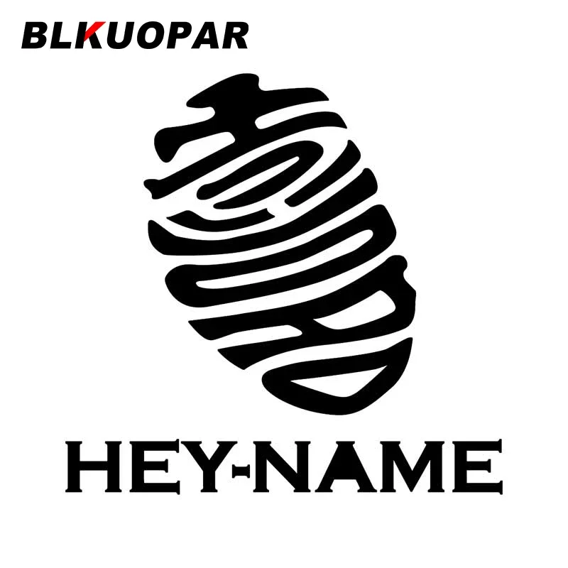 Blkuopar Hey Name S… - image