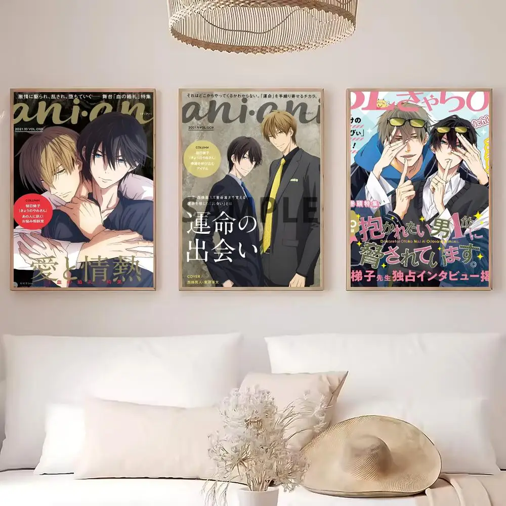 

Painting Calligraphy HD Print Personalized Canvas Wall Mural Art Poster Photos for Living Room Home Decor D-dakaichi OtokoS