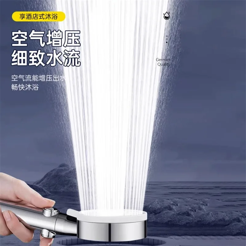 Shower Head Boost Nozzle Shower Set Household Bath Faucet Bathroom Shower Bath Bath Heater Pressure Shower Head