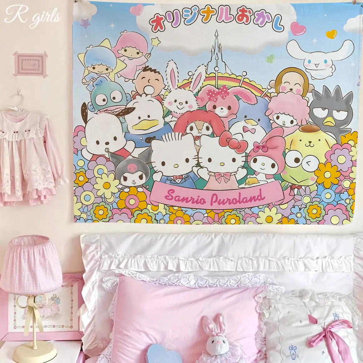 

Cartoon Sanrio Tapestry Ins Cute Door Bedroom Bedside Decoration Cloth Rental House Wall Tapestry