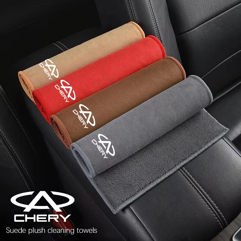 Super Absorbent Microfiber Car Cleaning Towel Quick‑Dry For Chery Tiggo 7 Pro 8 5X QQ IQ Fulwin Arrizo Auto Accessories view 2