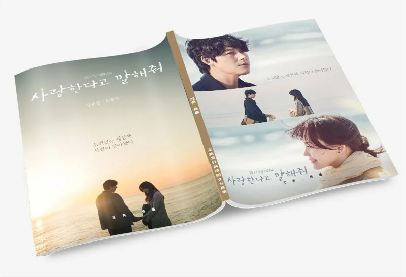 Tell Me You Love Me Woo-sung Jung Hyun-bin Shin Photobook Set Poster Lomo Card Bookmark Badge Photo Album Picturebook Clendar