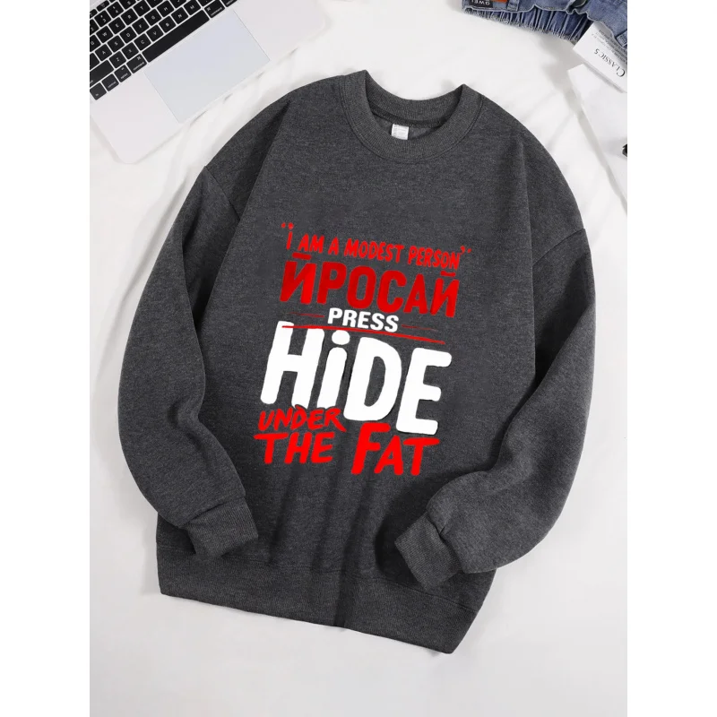 Men's Sweatshirt Da…