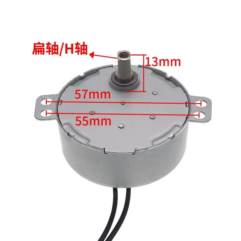 TYJ50-20-8A3 Electric Fan Shaking Head Synchronous Motor AC 220V-240V 3/3.6RPM 50Hz/60Hz CW/CCW Claw Pole Permanent Magnet Motor