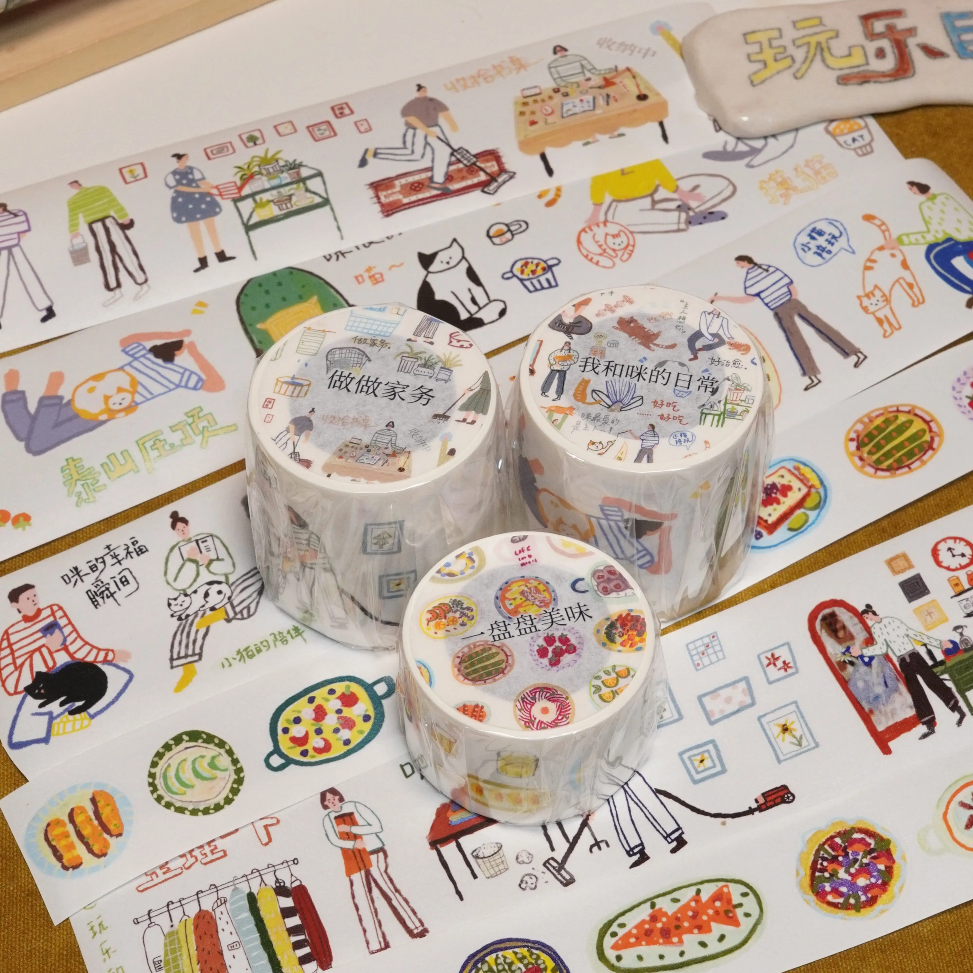 Image of Wanle Studio Vintage Katze und ich – Tägliches Mädchen Washi-Papierband für Planer, Kartenherstellung, DIY-Scrapbooking, Planungs-Dekorationssticker