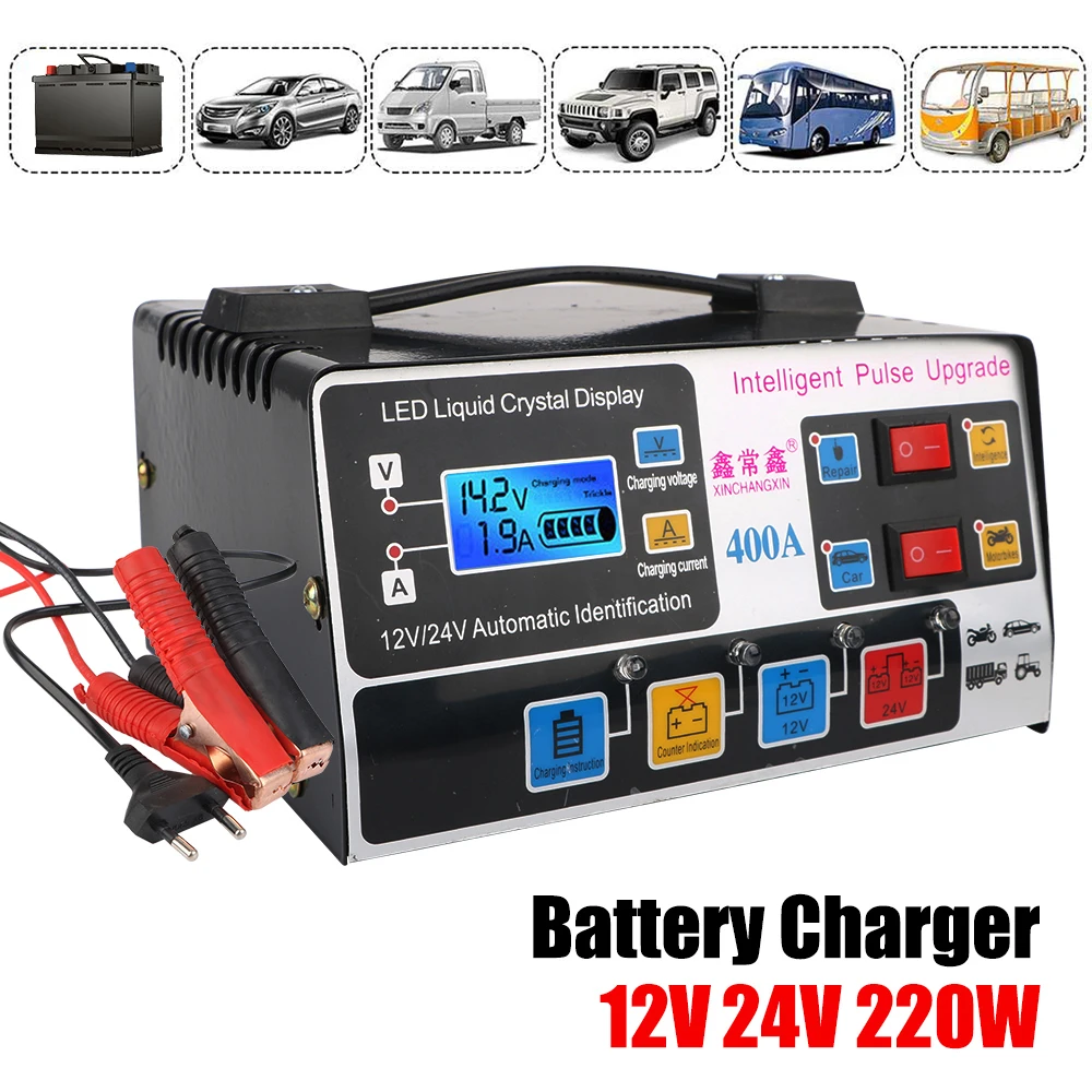 

220W Storage Cell Chargers 24V 12V 7-8A Battery Chargers Automotic Switch Car Battery Chargers Intelligent Pulse Repair Digital