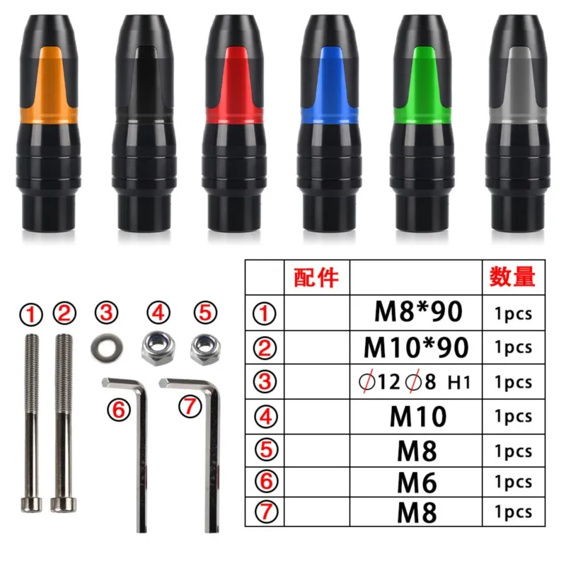 لهوندا CB1000 CB 1000 الدبور 1000 SP 2024 2025 2026 اكسسوارات الدراجات النارية السقوط حماية المنزلق العادم المنزلق تحطم الوسادة
