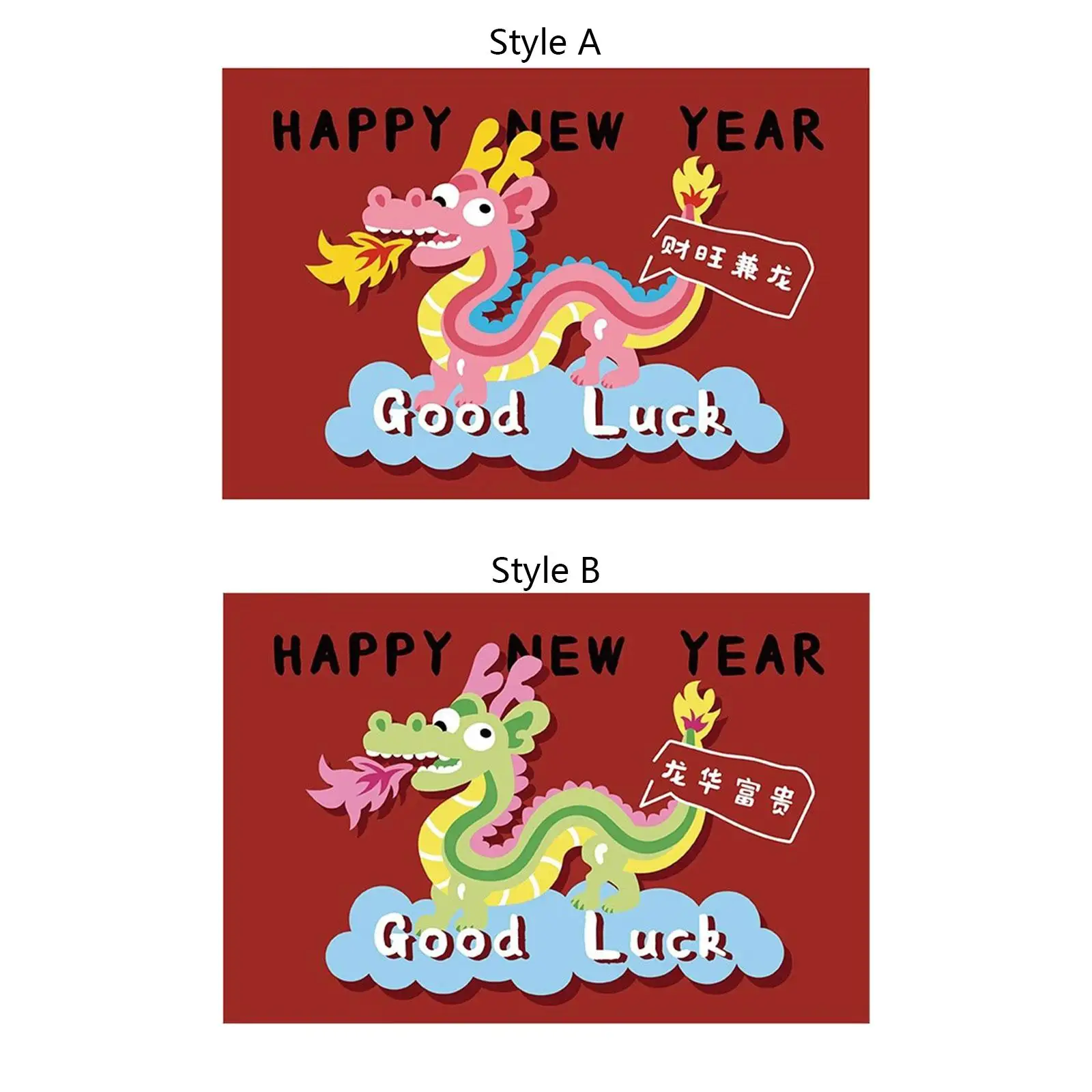 

Inside Floor Mat Rug Doorway Mat 2024 Dragon New Year Festive Red Doormat for